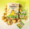 卡乐比佳可比薯条三兄弟淡盐味国产小吃休闲零食好吃酥脆 商品缩略图7