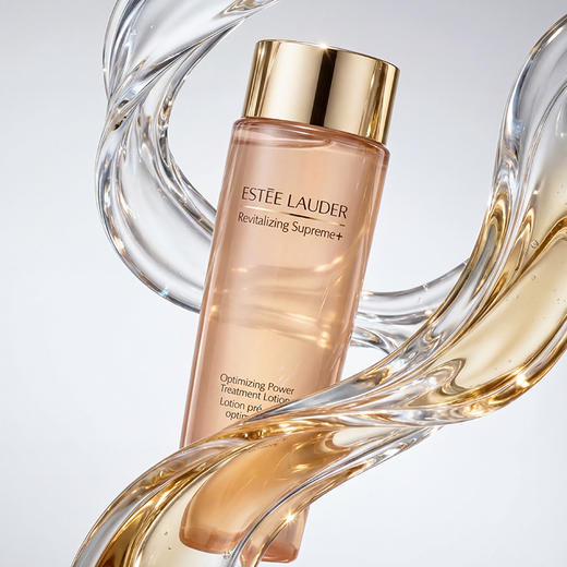 【雅诗兰黛 开运礼盒】超值性价比 情人节送礼必备 智妍水200ml智妍乳液100ml智妍面霜75ml特润精华15ml *4眼霜5ml *3 商品图9