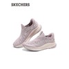 Skechers斯凯奇 女一脚蹬健步鞋 117745-LIL 商品缩略图4
