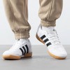 adidas阿迪达斯 男女同款运动鞋 HQ3518 商品缩略图2