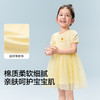 巴拉巴拉女童裙子儿童连衣裙2026新款夏装甜品绣花章网纱裙蝴蝶结 商品缩略图3