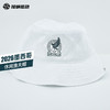 SFS正品 Adidas阿迪达斯2026世界杯墨西哥队足球休闲文化渔夫帽KD1767 商品缩略图0