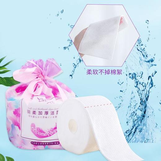 千羽格 羽柔加厚洁面巾-卷装*2 4897104150023 商品图4