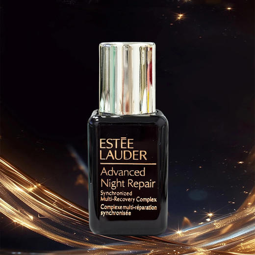 【雅诗兰黛 开运礼盒】超值性价比 情人节送礼必备 智妍水200ml智妍乳液100ml智妍面霜75ml特润精华15ml *4眼霜5ml *3 商品图4