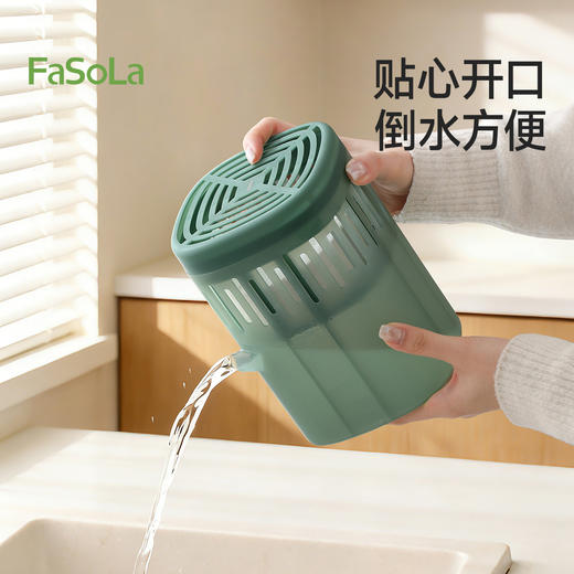 FaSoLa除湿桶氯化钙干燥剂防潮防霉包宿舍吸湿衣柜回南天吸潮神器 商品图6