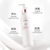 半亩花田 好事花生套装ZY13 6978253220145 商品缩略图3