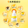 PWU朴物大美 保湿润唇膏（月见柚子）10g 6971830692380 商品缩略图4