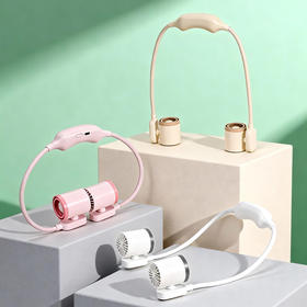 高颜值通勤、遛娃比备款式凉风挂脖风扇-纪念日百货门店同款170547156