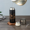 西屋 铭仕钢盖保温杯儒雅黑450mL WB453-BK 商品缩略图2