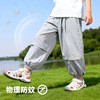 贝贝怡夏季男童防蚊裤速干裤子ZB2FK005 商品缩略图5
