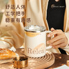 物生物 星芒保温杯350ml 6921382516979 商品缩略图2