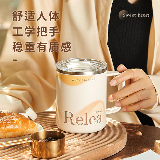 物生物 星芒保温杯350ml 6921382516979 商品图2