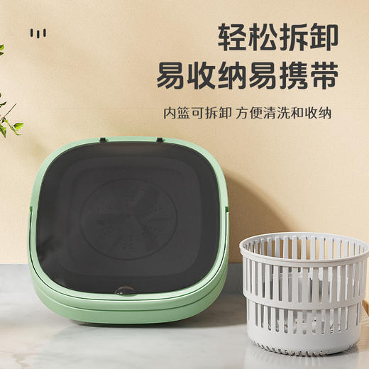 【脱洗两用❗️折叠式内衣裤洗衣机】大容量，内衣、袜子、毛巾等分开洗避免交叉感染，健康加倍！迷你婴儿洗衣学生宿舍家用清洗机 商品图1