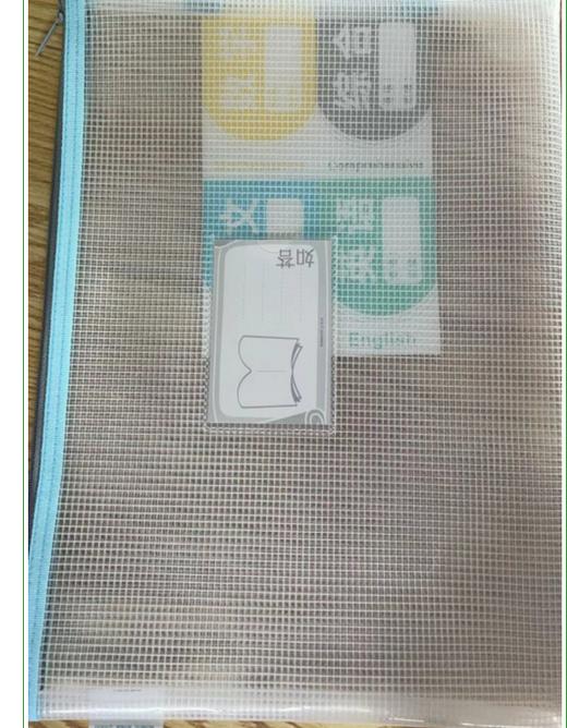 博酷A4马卡龙系列网格EVA单层手提学科袋 商品图5