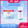 露安适婴儿玉米爽身粉100g 商品缩略图0