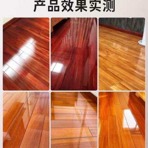 KOJA地板清洁剂洗地机清洁液木地板拖地去污增亮瓷砖清洁速干除菌2L效期27年6月 商品图2