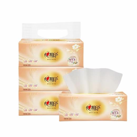 心相印 金装经典系列抽纸3层100抽3包*1提 A0DJC3B-01T 商品图0
