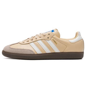 adidas阿迪达斯 通用板鞋 JR0914