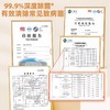 KOJA免刷洗洁厕灵马桶清洁剂厕所清洗剂洁厕液洁厕宝600ml×2 商品缩略图4