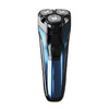 扬子 电动剃须刀额定功率5W FB-288 商品缩略图1