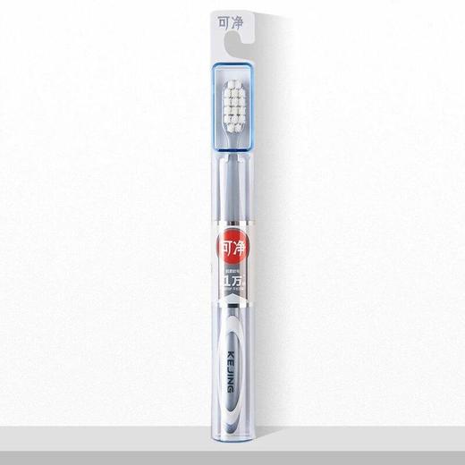 三笑 可净天鹅塑盒装万根刷毛牙刷单支装随机色 C1628 商品图0