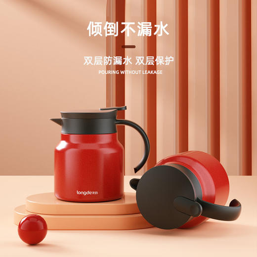 longde龙的 真空保温壶1000ML LD-HW1008 商品图3