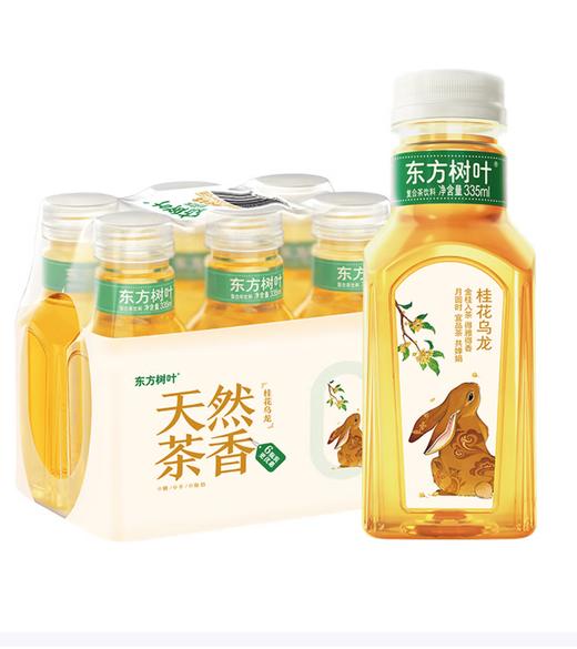 农夫山泉  东方树叶  335ml*6*2提 商品图1