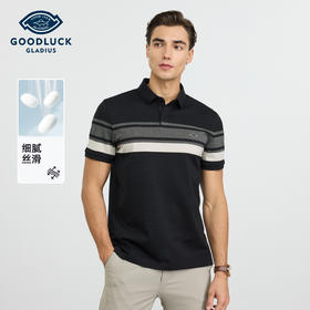 【桑蚕丝】德鲨黑色短袖POLO衫男青年2026夏新款条纹撞色翻领T恤