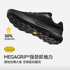 【HT-云舟】伯希和户外徒步鞋女Vibram防滑耐磨轻量化跑步鞋男 商品缩略图1