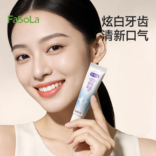 FaSoLa牙刷牙膏两件套便携折叠牙刷旅行洗漱用品套装出差组合装 商品图6