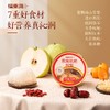 【福东海】燕窝枇杷炖梨 258g*6碗 整颗梨 枇杷炖梨冰糖银耳烤梨小吊梨汤水果罐头即食礼品送礼 商品缩略图6