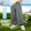 贝贝怡夏季男童速干裤子防蚊裤ZB2FK006 商品缩略图6
