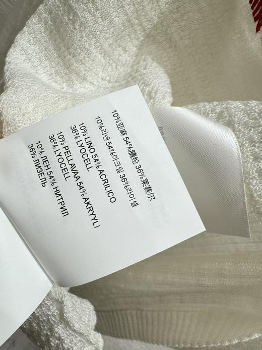 【此款只换码不退】缪缪 撞色边薄款针织开衫+logo 刺绣吊带背心（MM） 商品图8