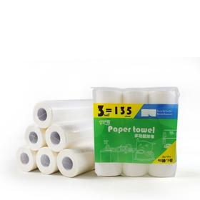 伊伊爱 多功能懒人抹布3卷/包 MJ0KKM2200144