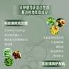 天然之扉 茶树清爽护发素532ml 78347023068 商品缩略图2