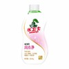 水卫士 内衣洗衣液300g/瓶 ZWJNYXYY01 商品缩略图0