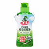 水卫士 液态校服净1Kg 19110200825 商品缩略图0