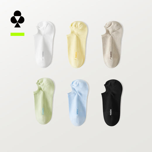 【新品上新】【网眼透气】有棵树薄款抗菌隐形防滑不掉跟女士船袜5双装-S2023 商品图0