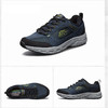 Skechers斯凯奇 男绑带城市户外鞋 51893-NVLM 商品缩略图0
