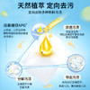 水卫士 小白鞋湿巾12片/袋 19110200700 商品缩略图4