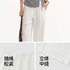 商场同款|森马休闲裤女夏季中缝阔腿裤2026新款简约风百搭拖地裤 商品缩略图3