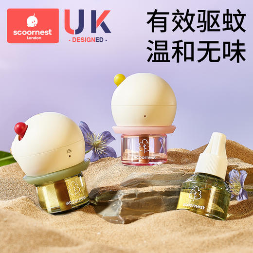 科巢蚊香液温和无味无香家用驱蚊神器儿童电蚊香防蚊电热蚊香液 商品图0