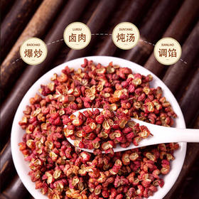 美玏 八角桂皮香叶花椒辣椒白芷调味品套装组合装家庭小瓶大料组合6罐 /粮油调味 /调味品 /基础香辛料