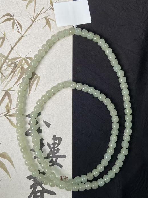 【快抱】【于田产和田玉于田料青白玉6mm苹果珠项链108颗】出证书，发货1~5天，48小时鉴赏期 商品图1