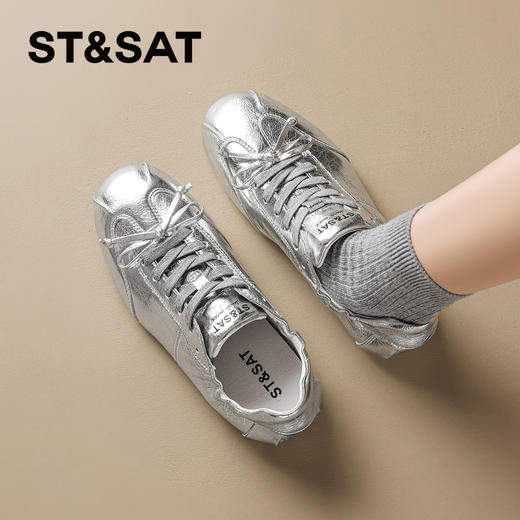 星期六26春新款时髦百搭舒适软底德训鞋SSE1112C6W 商品图2