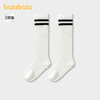 【商场同款】巴拉巴拉女童袜子夏季网眼袜透气长筒袜学院风两双装 商品缩略图0