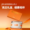 科普菲 腰腹热敷两用按摩腰带暖宫带 商品缩略图4
