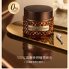 HBN 御颜紧塑精萃霜50g*1瓶 YYJSJCS001 商品缩略图3