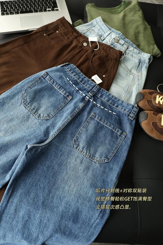 封神私服裤~早春新款遮胯显瘦解构弯刀香蕉阔腿牛仔裤 商品图13