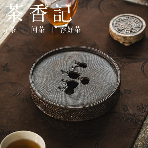 茶香记紫砂仿古铜泥带盖壶承柿柿如意茶盘中式国风复古储水干泡台 商品图1